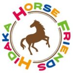 ひだか・ホース・フレンズ